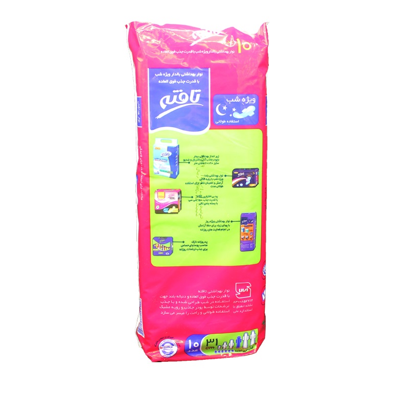 product-details-img